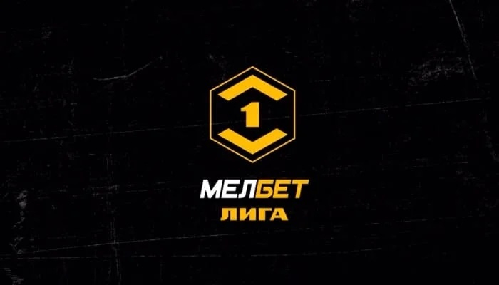 Шинник — Тюмень